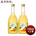 商品名 寶 和リキュール 産地めぐり 沖縄濃厚パイン 720ml 2本 宝 宝酒造 沖縄 リキュール 果実酒 メーカー 宝酒造 容量/入数 720ml / 2本 Alc度数 12% 都道府県 沖縄県 原材料 パインアップル、パインアップルエキス、アルコール、焼酎、糖類（国内製造）、はちみつ／酸味料、香料、紅花色素 味わい ジューシーで濃厚な味わい 備考 商品説明 沖縄産パイナップルを100%使用。果実そのままの味わいが残る混濁果汁による、ジューシーでほどよい酸味が絶妙な味わいです。ロックだけでなく、ソーダ割りやそのほかの飲み方アレンジでもお楽しみいただけます。