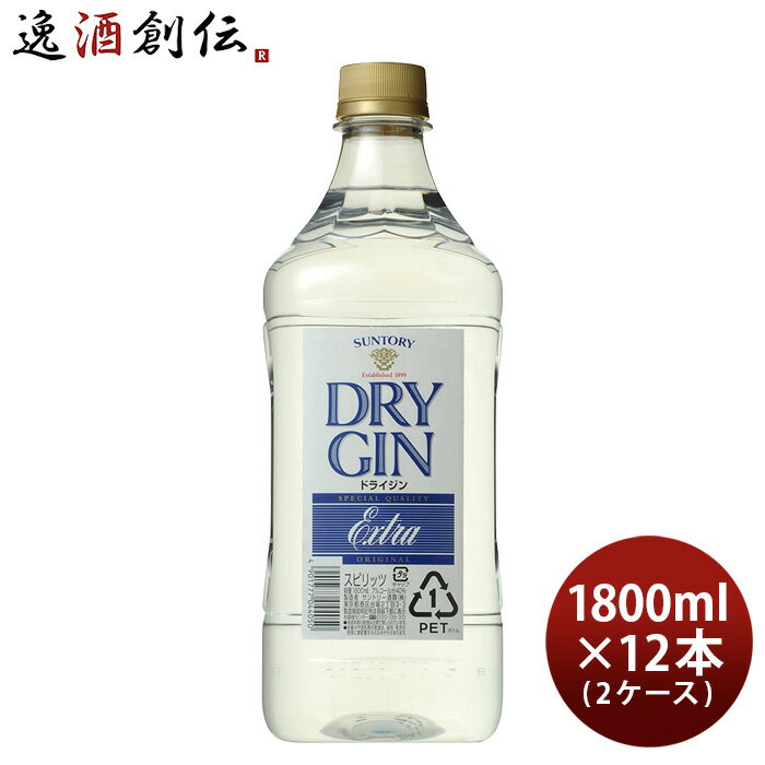 ȥ꡼ ɥ饤 ȥ 󥰥 40 1800ml 1.8L  2 / 12 