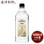 륭󥽥  37 1800ml 1.8L  1 / 6 륭󥽥 ҥӡ