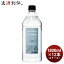 ڤ㤤ʪޥ饽ꡪȥ꡼ǥݥ5ܡۥ륭󥽥 å 40 1800ml 1.8L  2 / 12 륭󥽥 ҥӡ