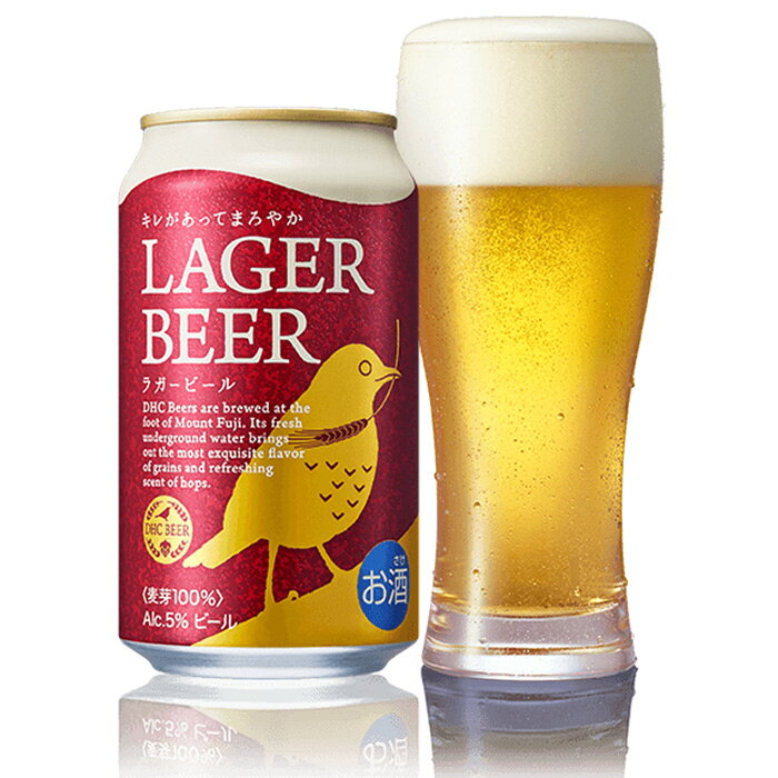 ビール お酒 FPBビール クラフトビール 定番品 6種12本飲み比べセット 缶350ml お...