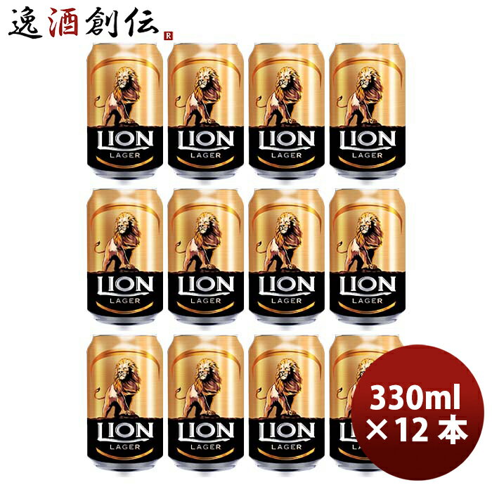 商品名 ライオン・ブリュワリー ライオンラガー Lion Lager スリランカ 缶 330ml 12本 クラフトビール メーカー ライオン・ブリュワリー 容量/入数 330ml / 12本 Alc度数 4.8% 国（産地 AOP) スリラ...