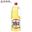 【5月15日は逸酒創伝の日!最大200円OFFクーポン配布中!】タカラ 本みりん カジュアルボトル ペット 1800ml 1.8L 1本 みりん 調味料 宝