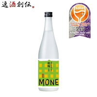 爛漫 純米酒 萌稲 百田 720ml 1本 日本酒 自社田栽培 秋田銘醸 既発売