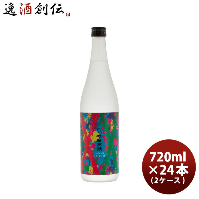  XX̱ 祤ۥ磻 25 720ml  2 / 24 ֥륨å   ȯ