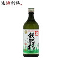 芋焼酎 爽 飫肥杉 25度 720ml 1本 焼酎 井上酒造 宮崎 お酒