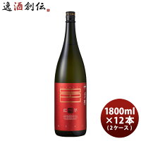 【お買い物マラソン期間中限定！エントリーでポイント5倍！】芋焼酎 紅芋仕込 薩摩邑 25度 1800ml 1.8L × 2ケース / 12本 紅芋 焼酎 岩川醸造 既発売