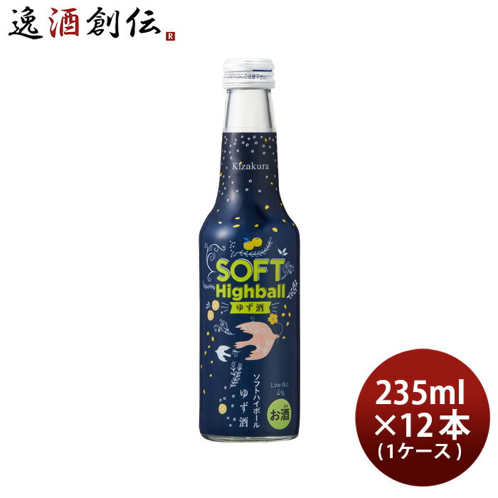 ̓  \tgnC{[ 䂸 235ml ~ 1P[X / 12{  