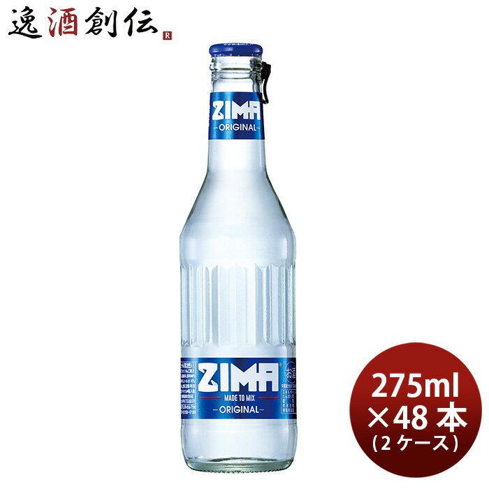    ܥȥ 275ml  2 / 48  ZIMA ƥ  