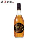 【5/5は逸酒創伝の日!最大200円OFFクーポン配布中♪】チョーヤ The CHOYA ブランデー仕立て BLACK 700ml 1本 梅酒 リニューアル