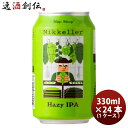 y51͈n`̓IN[|p5,000~ȏ̂S5ItIzf}[N Mikkeller ~bP[ zbvVbv wCW[IPA  330ml 24{ ( 1P[X ) Ntgr[ 