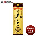 Ē ߂̂悩  25x pbN 1800ml 1.8L ~ 1P[X / 6{  Ē 