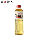 父の日 本みりん 九重 ペット 500ml 1本 九重味淋 みりん 味醂 九重味醂