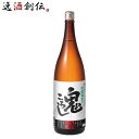 { m̋S낵 1800ml 1.8L 1{ c 