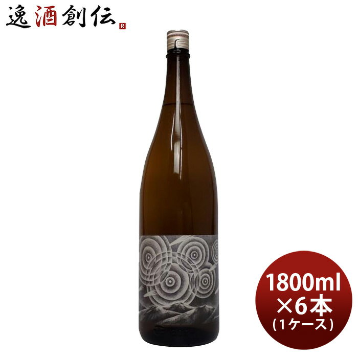 麦焼酎 はだか麦焼酎 宝泉坊 25度 1.8L 1800ml × 1ケース / 6本 焼酎 媛囃子 既発売