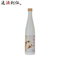 日本酒 平安四神ホワイト 特別純米 500ml 1本 佐々木酒造 既発売