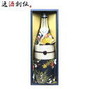 日本酒 幻の瀧 純米吟醸 着物ボトル 鶴姫モデル 化粧箱入り 720ml 皇国晴酒造 直送 既発売