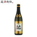 日本酒 人気一 モダンクラシック 純米吟醸 5 720ml 1本 人気酒造 福島 既発売