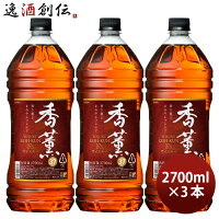 ウイスキー 香薫 ペット 37% 2700ml 2.7L 3本 合同酒精 ウィスキー 既発売