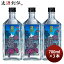  TAN TAKA TAN GIN ù 700ml 3 Ʊ եȥ 󤿤 ȯ