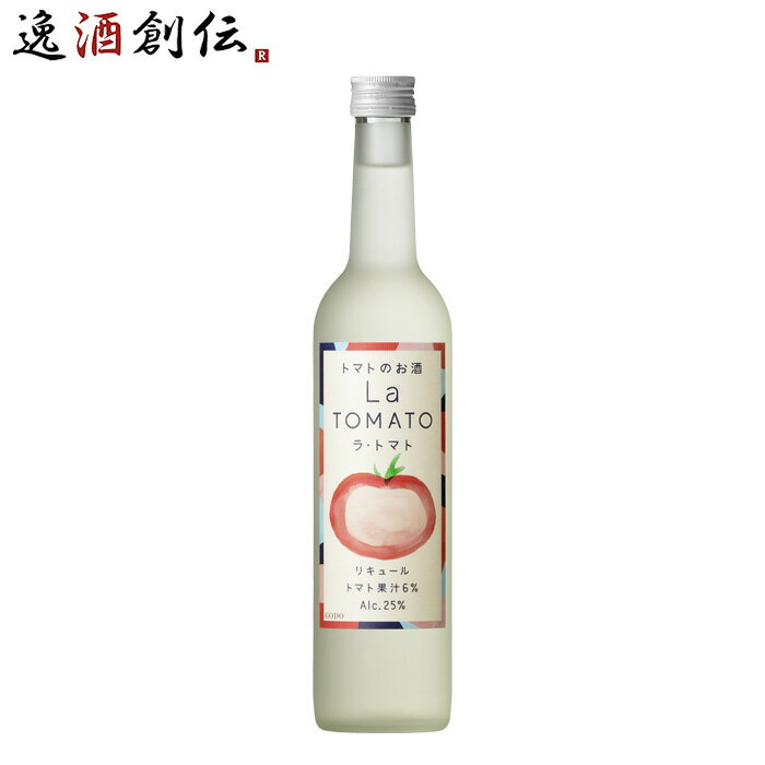 ꥭ塼 顦ȥޥ 500ml 1 ȥޥ ȥޥȼ  Ʊ ȯ