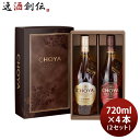 ~ The CHOYA GIFT EDITION 720ml 2{Zbg ~ 2Zbg v4{ `[ Mtg nN nON SINGLE YEAR AGED 3 YEARS 