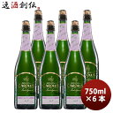 送料について、四国は別途200円、九州・北海道は別途500円、沖縄・離島は別途3000円 商品名 ベルギー グーデン・カルロス・インダルジャンス 2023瓶 750ml × 1ケース / 6本　小西酒造　限定品　クリスマスビール メーカー ベルギービール 容量/入数 750ml / 6本 Alc度数 7.3% 国（産地 AOP) ベルギー ビールのタイプ ブロンドビール 原材料 麦芽・ホップ・糖類 備考 商品説明 グーデン・カロルス・インダルジャンス・2023　瓶750ml（バトリーク）ヘット・アンケル醸造所スペシャル・ビール（ベルジャン・ブロンド）グーデン・カロルス・インダルジャンスは、毎年1回新しい原料や製造方法で数量限定で醸造されるシリーズです。とてもユニークで個性のあるビールで、また750mlボトル詰なので皆様でお楽しみいただけます。ヘットアンケル醸造所は、ただのビールの醸造所ではありません。醸造所の敷地内にはレストランとホテルがあり、少し離れたところにはウィスキーの蒸留所があります。また、ヘットアンケル醸造所は、サイクリングツアーや地元クラブの支援活動など、多くの取り組みにおいて地域のコミュニティを繋ぐ役割を担っています。その流れで、ヘットアンケル醸造所は2022年3月に新しく多目的センターを造りました。当センターは古い教会を改修して造られ、"Batteliek（バトリーク）"と名付けられました。バトリークでは、マイクロブルワリー、マイクロディスティラリー、レモネード工場が併設されています。この新しいプロジェクトの成功を記念して、2023年版のグーデン・カロルス・インダルジャンスにはこの多目的センターの名前が付けられました。今年のグーデン・カロルス・インダルジャンスは、アルコール度数7.3%で、スパイシーな後味のブロンドビールです。賞味期限：瓶詰め後2年