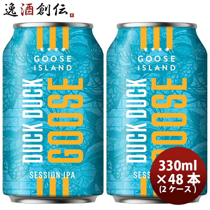 5/9 20:00 ȥ꡼ǥݥ7ܡ㤤ʪޥ饽ۥ Goose Island åå DUCK DUCK GOOSE SESSION IPA  330ml 48 ( 2 ) եȥӡ ȯ