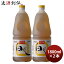  ڥå 1800ml 1.8L 2 ̣ ̣ ȯ