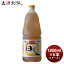  ڥå 1800ml 1.8L  1 / 6 ̣ ̣ ȯ