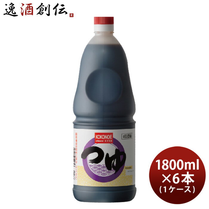 つゆ 濃縮4倍 ペット 1800ml 1.8L × 1ケース / 6本 九重味淋 そば 関東風 九重味醂 既発売