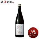 焼酎 芋焼酎 25度 ISAINA イサイナ 1.8L 1800ml × 1ケース / 6本 宝酒造 瓶 ギフト お酒