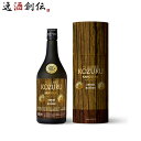 焼酎 樽熟成米焼酎 41度 メローコヅル 嘉之助カスクフィニッシュ2024 700ml 1本 小正醸造 ギフト お酒