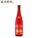 日本酒 純米吟醸原酒 FISHERAN DEEPフィッシャーマン 速醸ディープ 720ml 1本 塩川酒造 ギフト お酒