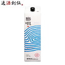 泡盛 島唄 パック 30度 1.8L 1800ml 1本 まさひろ酒造 ギフト 紙パック