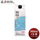 泡盛 島唄 パック 30度 900ml × 1ケース / 6本 まさひろ酒造 ギフト 紙パック