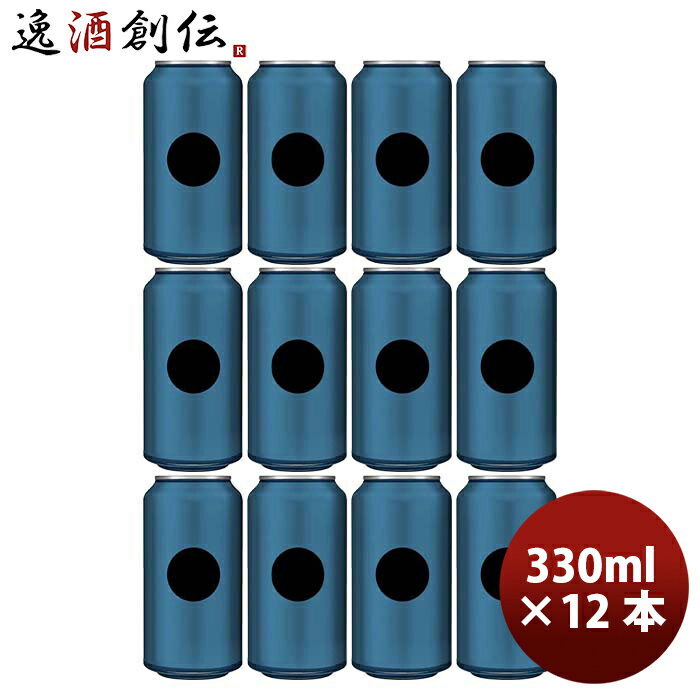 ビール カナダ 33ACRES BREWING 33エイカーズ オーシャン 缶 330ml 12本 クラフトビール ウエストコースト ペールエール お酒