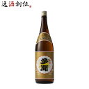 大関 多聞 上撰 1800ml 1.8L お酒
