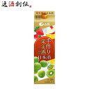 【5月15日は逸酒創伝の日!最大200円OFFクーポン配布中!】日本酒 手作り果実酒のための日本酒 1800ml 1.8L 1本 白鶴酒造