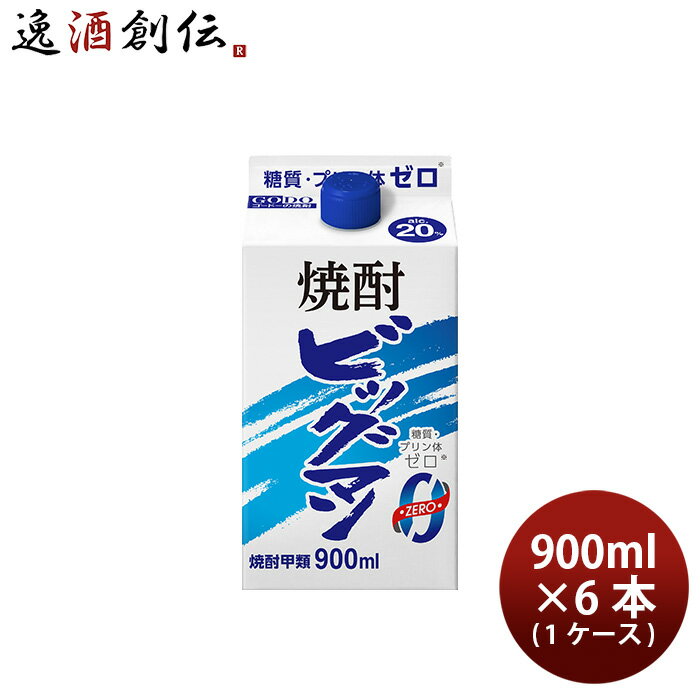   20 ӥåޥ ѥå 900ml  1 / 6 Ʊ ѥå ե