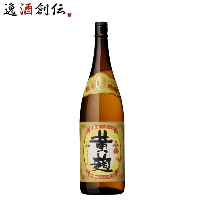    ӡ  1800ml 1.8L  ¤ ե 