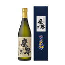 芋焼酎 焼酎 25度 黒麹 魔界への誘い 720ml 2本 光武酒造場 ギフト お酒