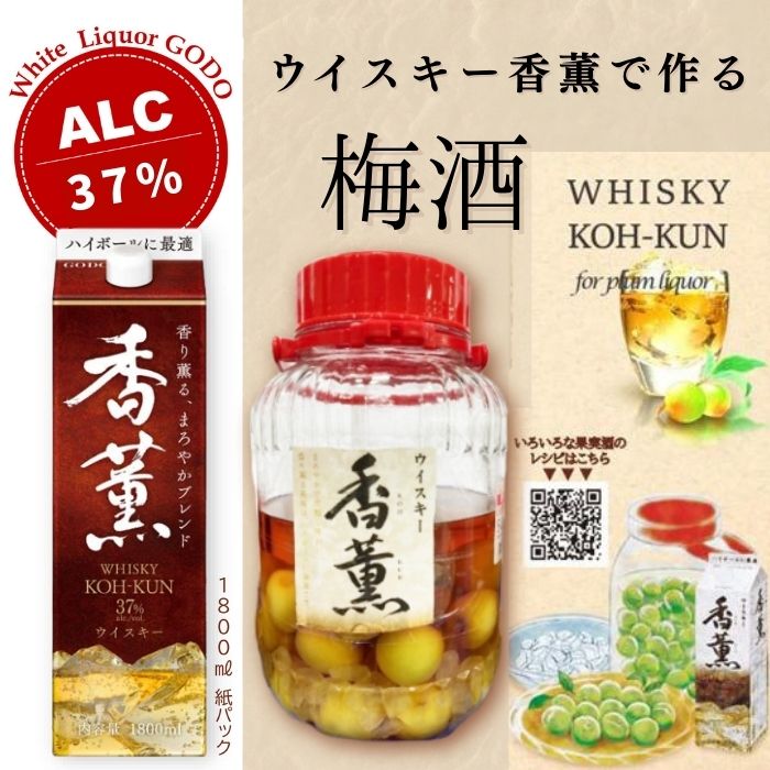 ���������� �ᷰ 1800ml 1.8L �ѥå� 3�� ���������� ��Ʊ���� �� ���ˤ� �Х�󥿥��� �ץ쥼���