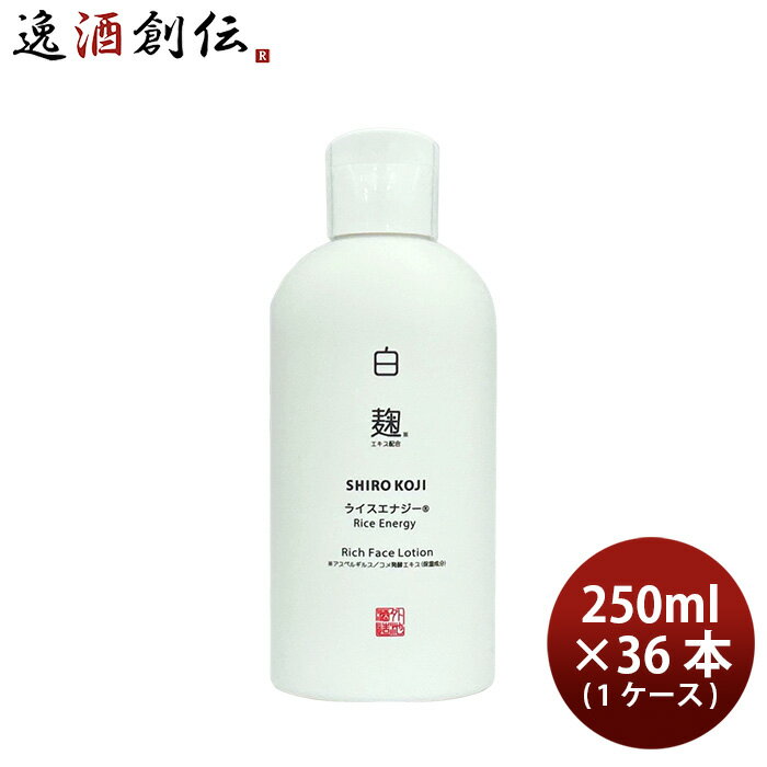 楽天市場】ローション(総容量(ml)合計:7.50 ~ 9.99L)(化粧水・ローション|スキンケア):美容・コスメ・香水の通販 楽天市場】ローション(総容量(ml)合計:7.50 ~ 9.99L)(化粧水・ローション|スキンケア):美容・コスメ・香水の通販