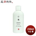 化粧品 化粧水 美容 白麹 蔵元美人 ライスエナジー 白麹化粧水 250ml 6本 外池酒造店 ギフト