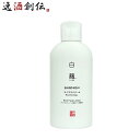 化粧品 化粧水 美容 白麹 蔵元美人 ライスエナジー 白麹化粧水 250ml 1本 外池酒造店 ギフト