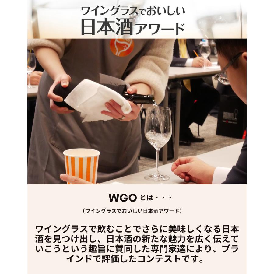 ���ܼ� WGO2025 �㥢�륳���� ���� ���� 3�� ���å� 300ml �鿴�Ը��� ���ե� ���� ��˴�