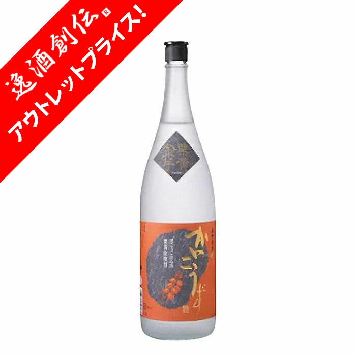 [ȥå]   1.8L 1800ml1 縩 ¤ 