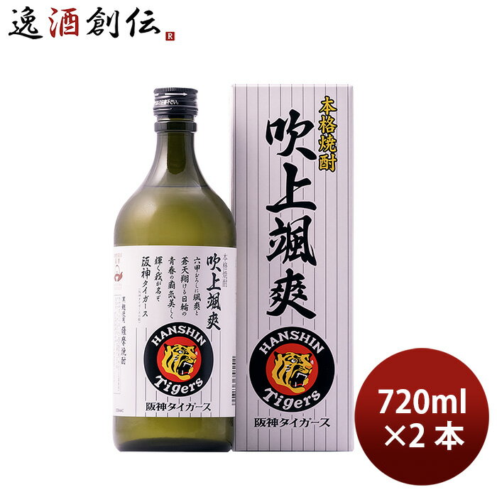   25  ӵ720ml 2 Ȣ  ե