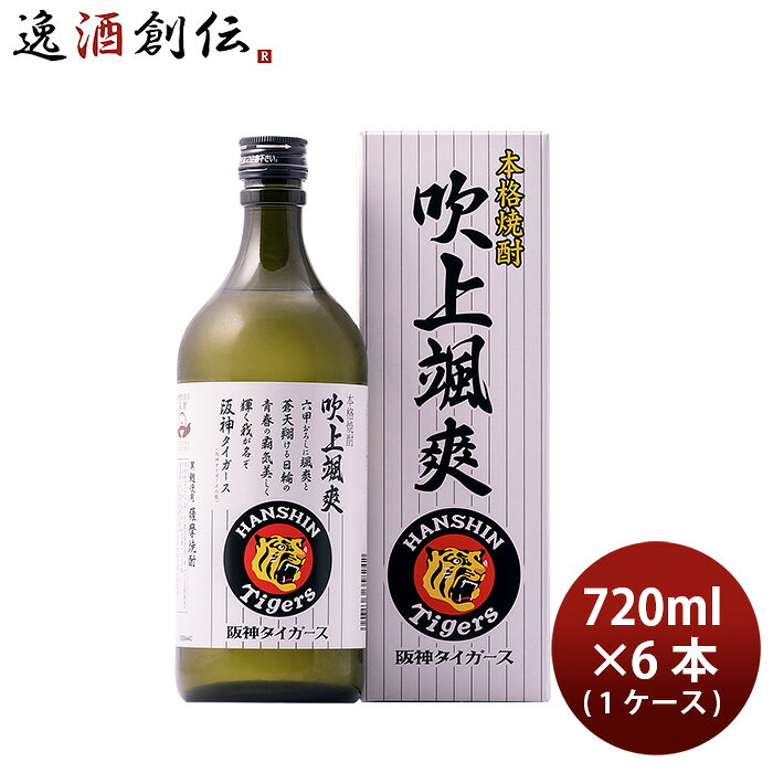   25  ӵ720ml  1 / 6 Ȣ  ե